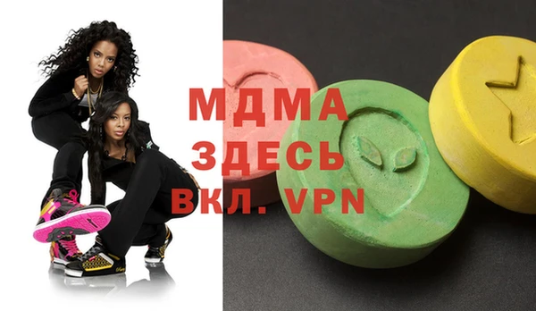 a pvp Арсеньев