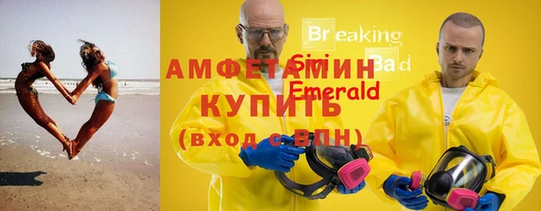 a pvp Арсеньев