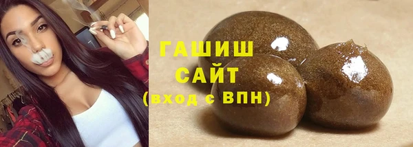 a pvp Арсеньев