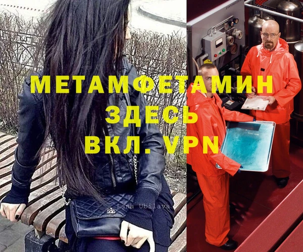 a pvp Арсеньев