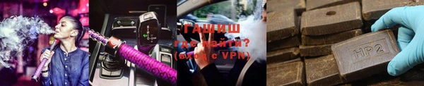 a pvp Арсеньев