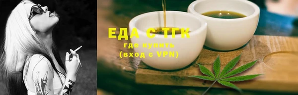 a pvp Арсеньев