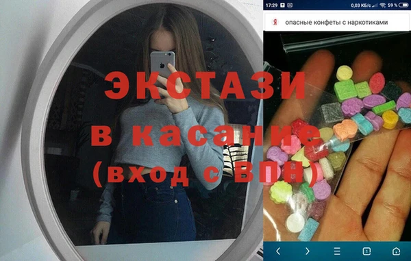 a pvp Арсеньев