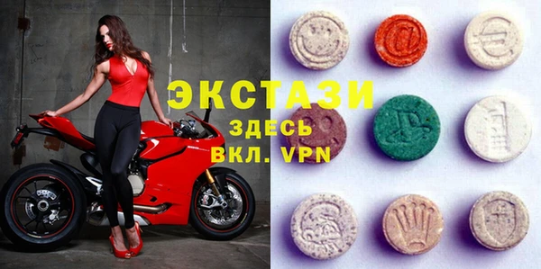 a pvp Арсеньев