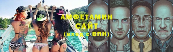 a pvp Арсеньев