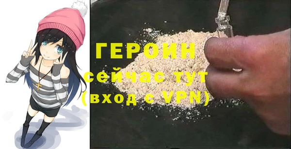 a pvp Арсеньев